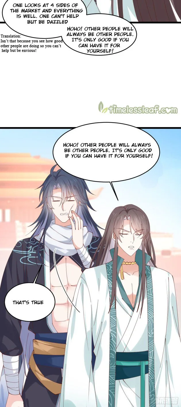 Pupillary Master Chapter 244 Online - página 11
