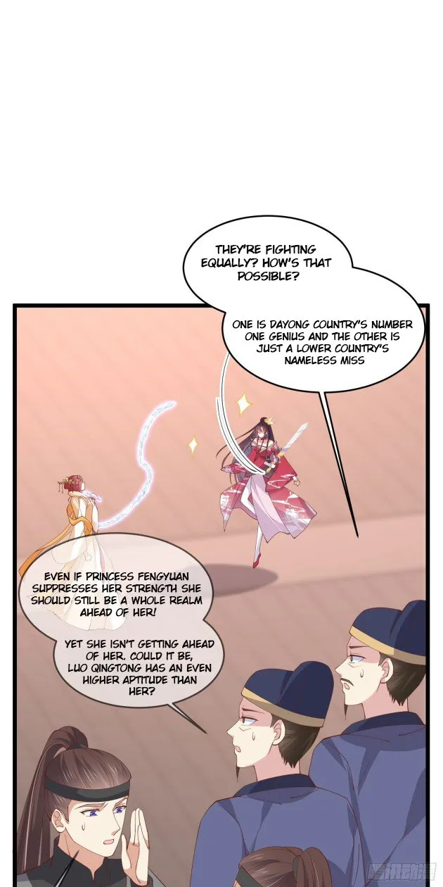 Pupillary Master Chapter 245 Online - página 1