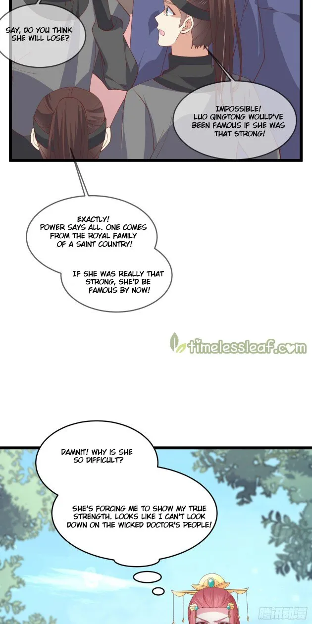 Pupillary Master Chapter 245 Online - página 2