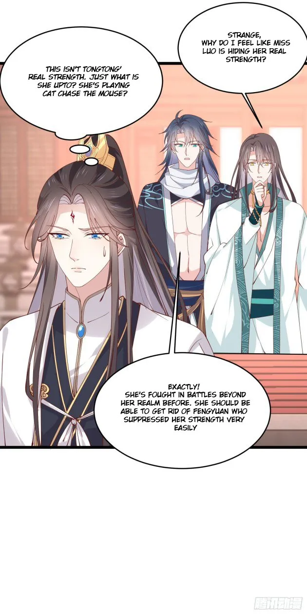 Pupillary Master Chapter 245 Online - página 6