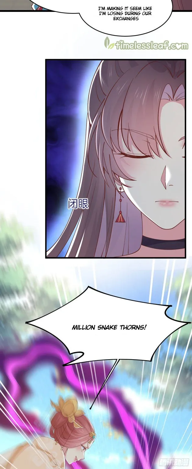 Pupillary Master Chapter 245 Online - página 11