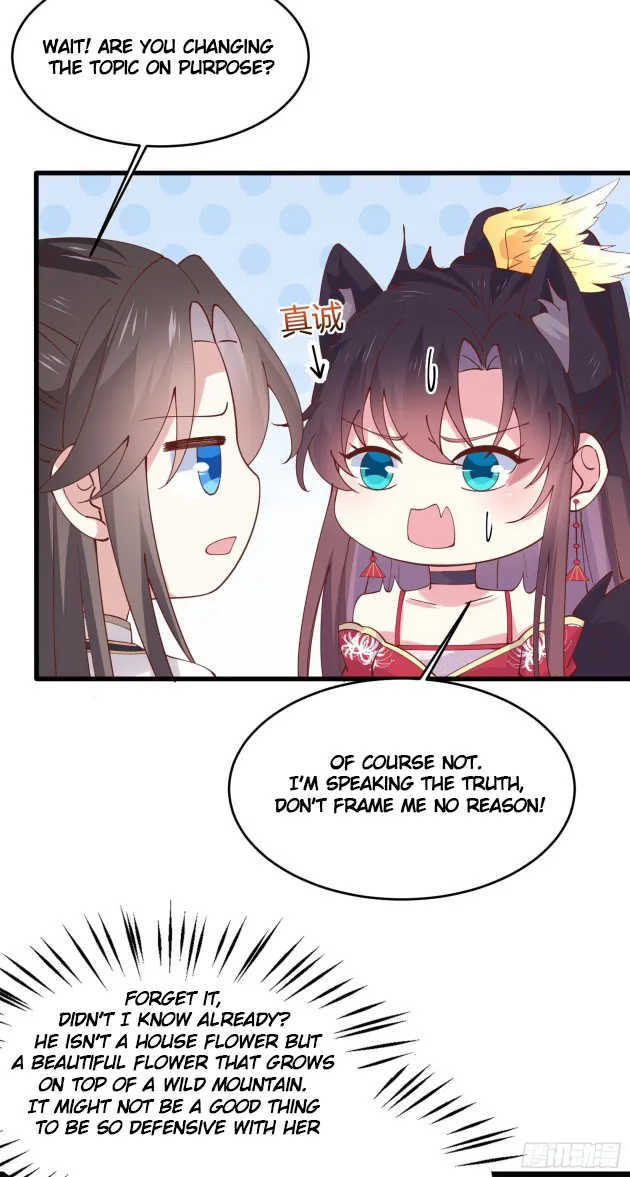 Pupillary Master Chapter 247 Online - página 10