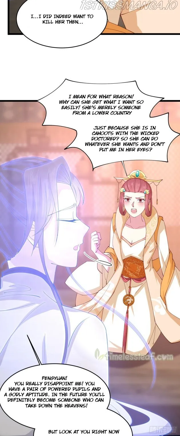Pupillary Master Chapter 248.5 Online - página 1