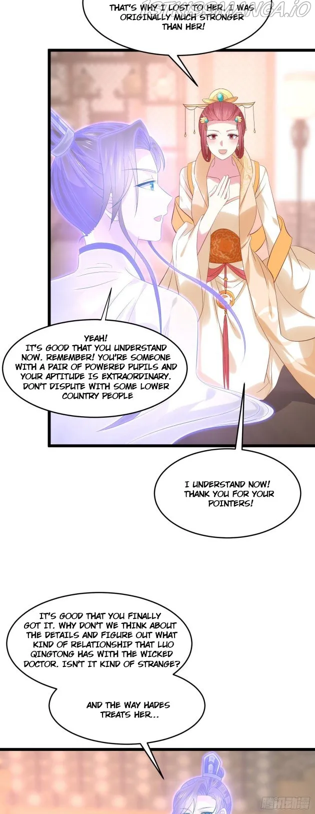 Pupillary Master Chapter 248.5 Online - página 4