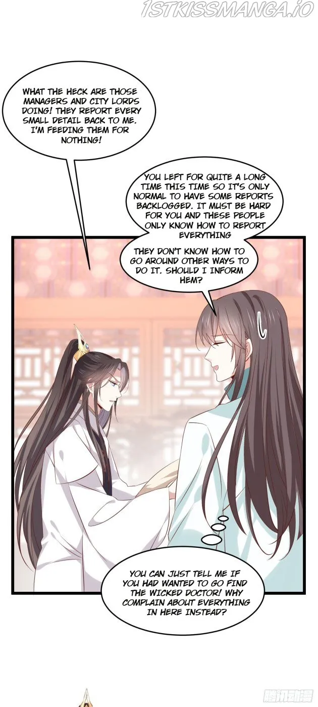 Pupillary Master Chapter 249.5 Online - página 1