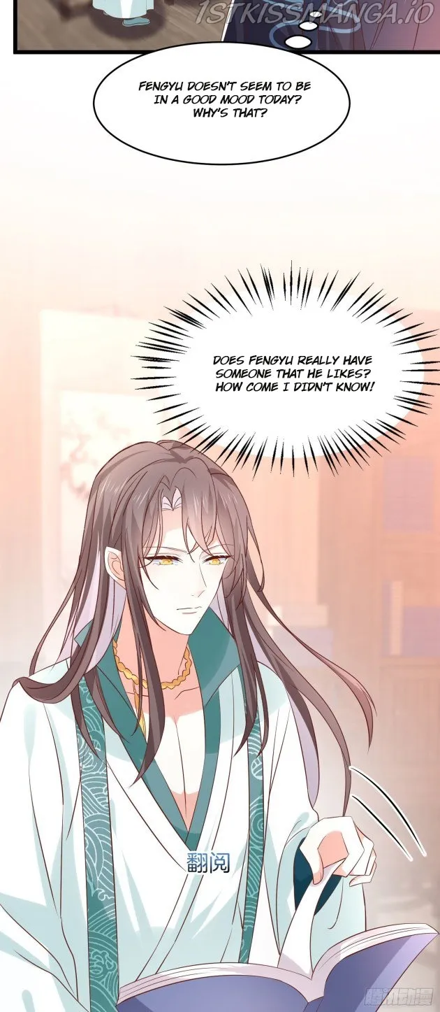Pupillary Master Chapter 249.5 Online - página 3