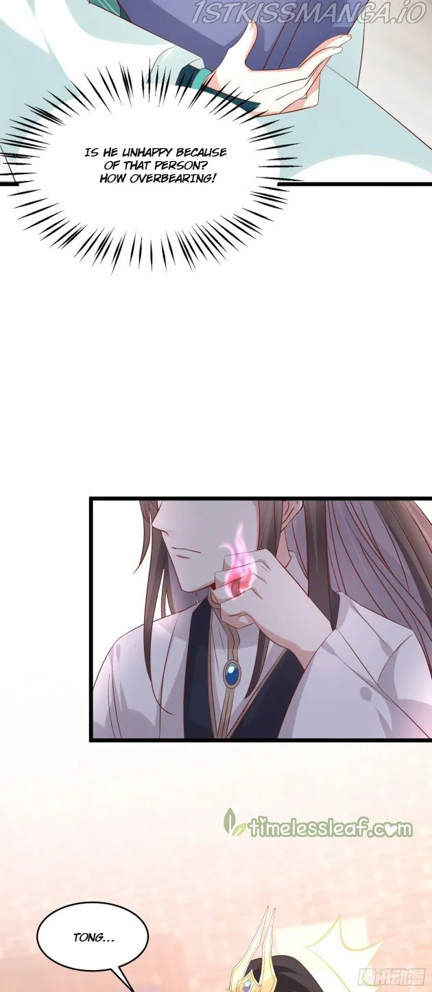 Pupillary Master Chapter 249.5 Online - página 4