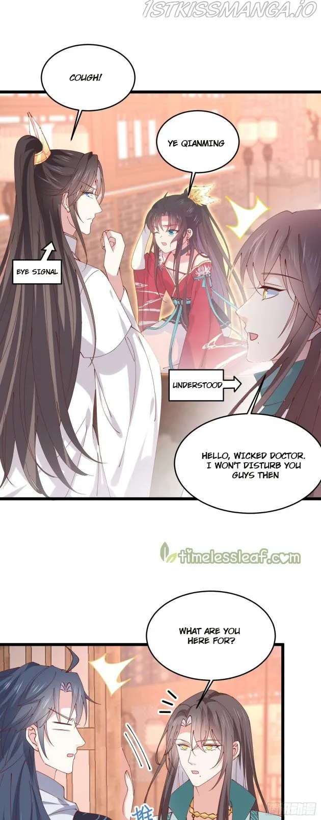 Pupillary Master Chapter 249.5 Online - página 6