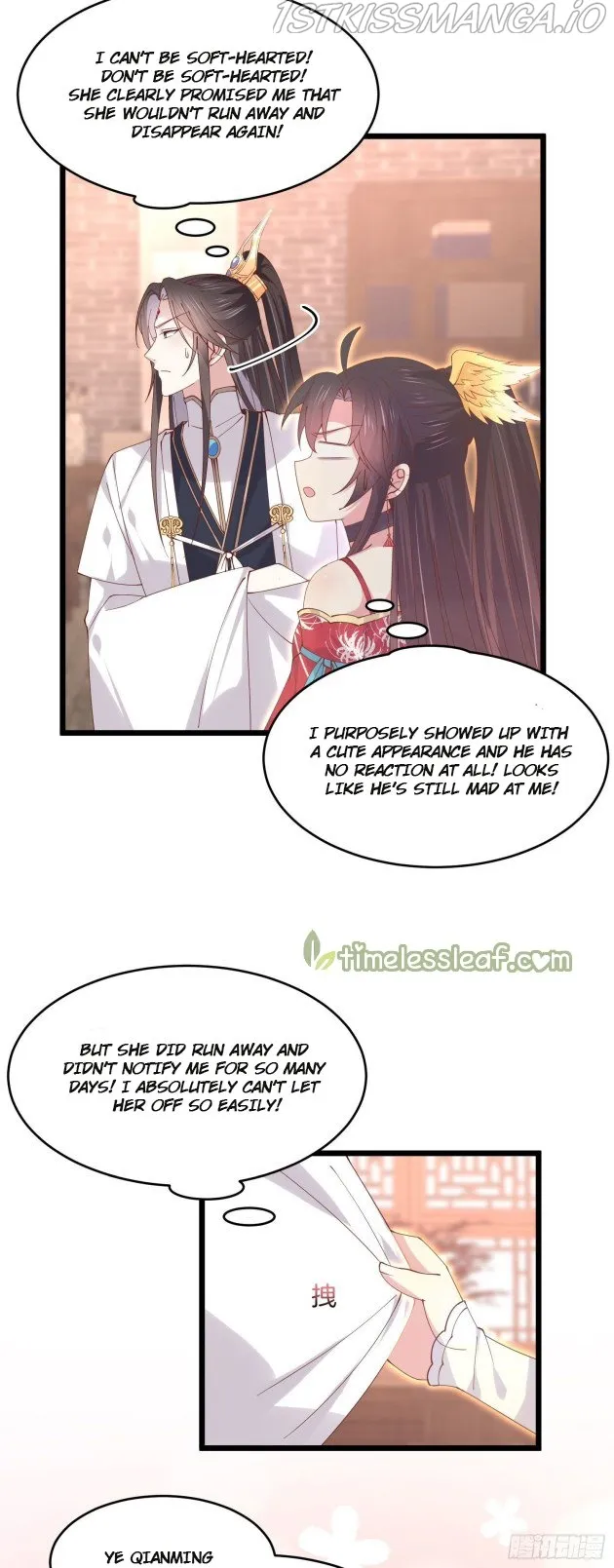 Pupillary Master Chapter 249.5 Online - página 8