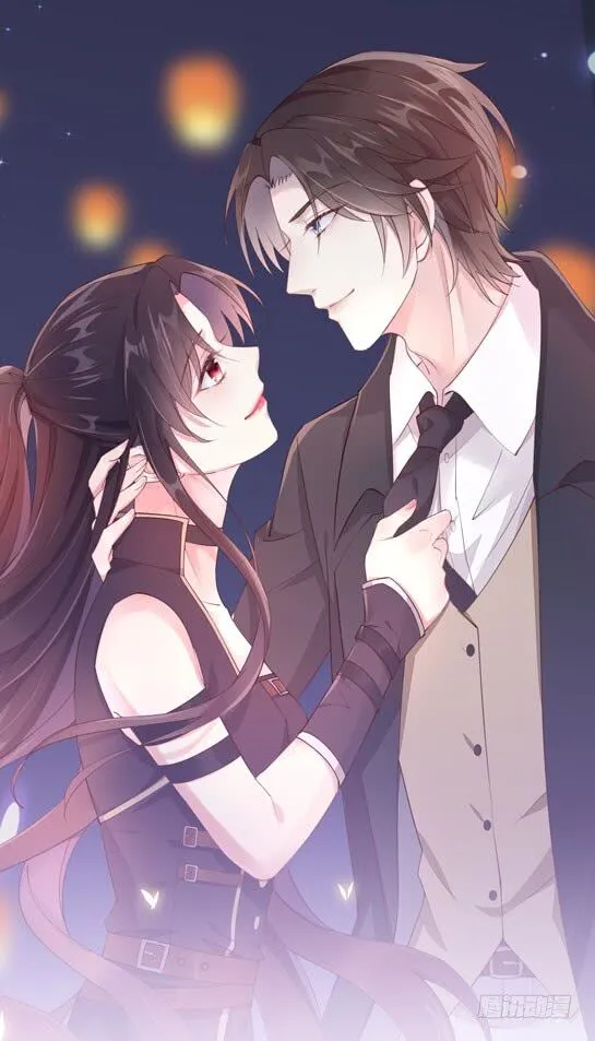 Pupillary Master Chapter 25 Online - página 1