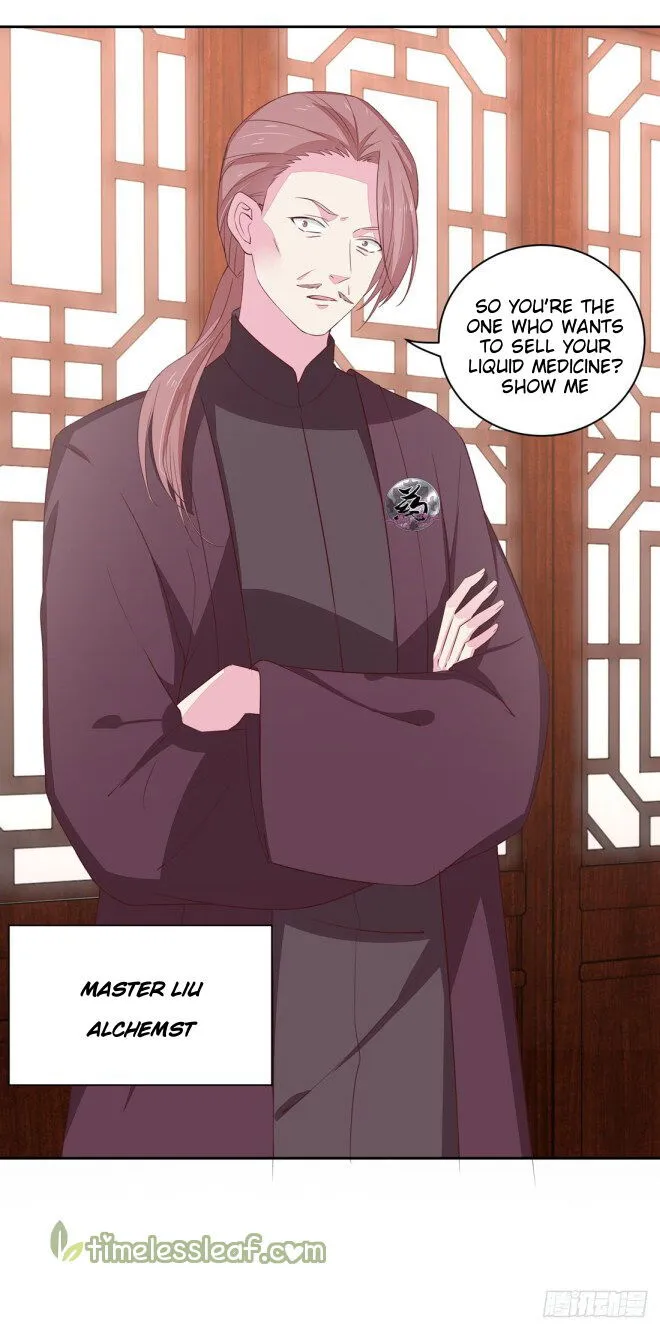 Pupillary Master Chapter 25 Online - página 4