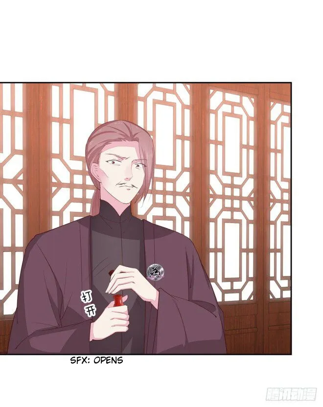 Pupillary Master Chapter 25 Online - página 7