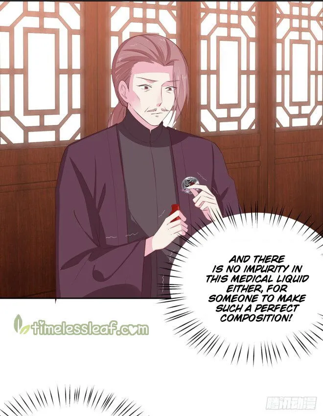Pupillary Master Chapter 25 Online - página 11