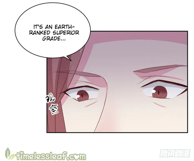 Pupillary Master Chapter 25 Online - página 15