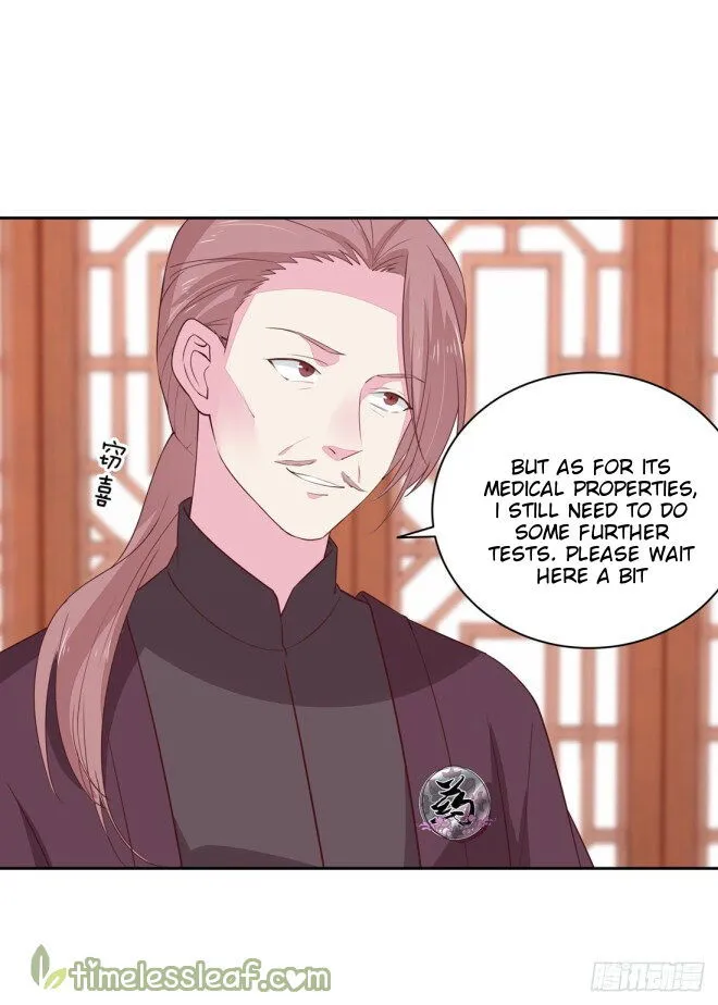 Pupillary Master Chapter 25 Online - página 17