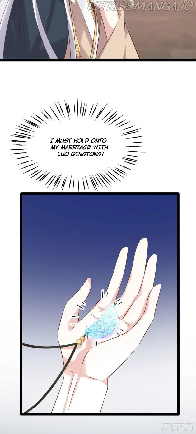 Pupillary Master Chapter 250.5 Online - página 12