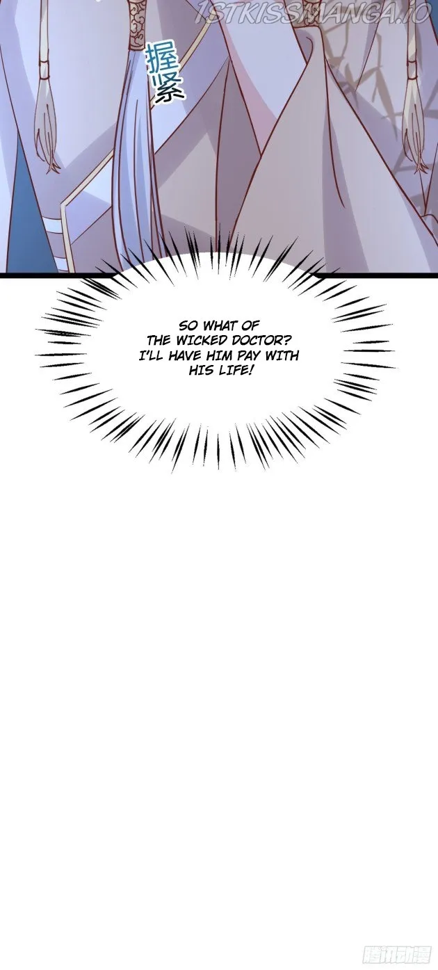 Pupillary Master Chapter 250.5 Online - página 14