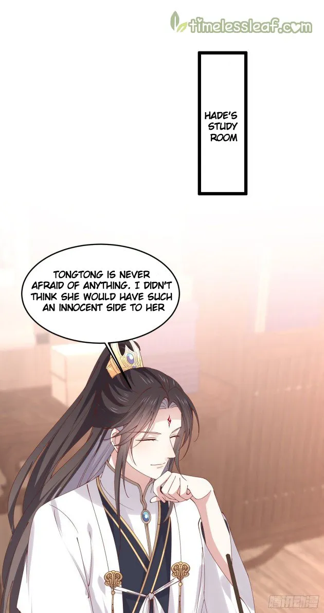Pupillary Master Chapter 252 Online - página 1