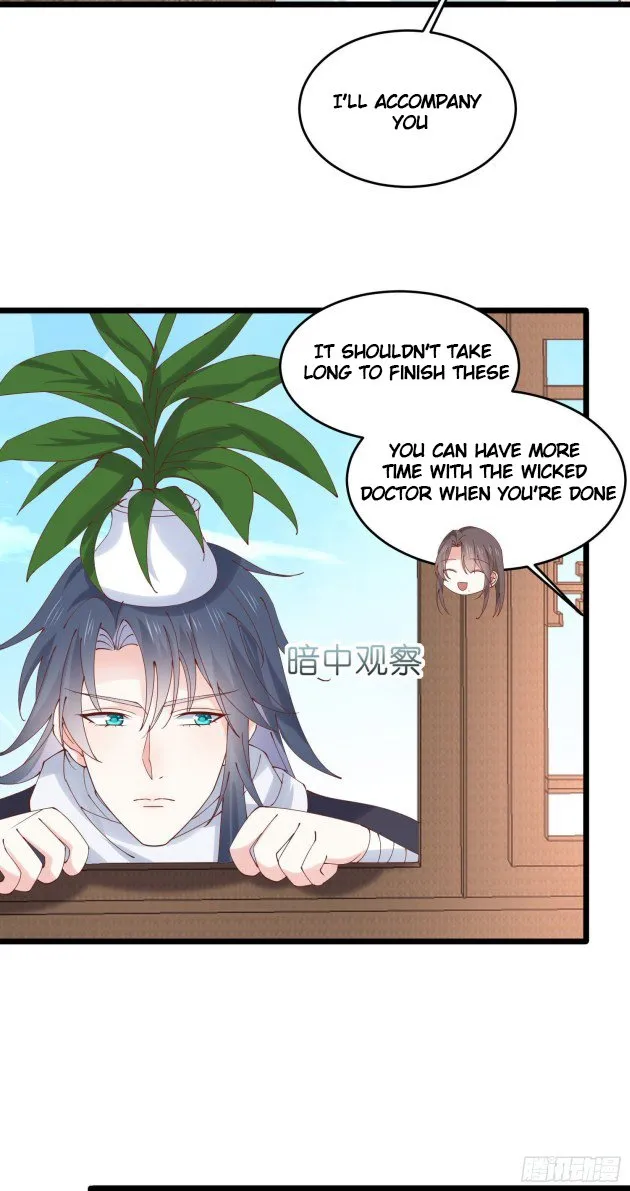 Pupillary Master Chapter 252 Online - página 4