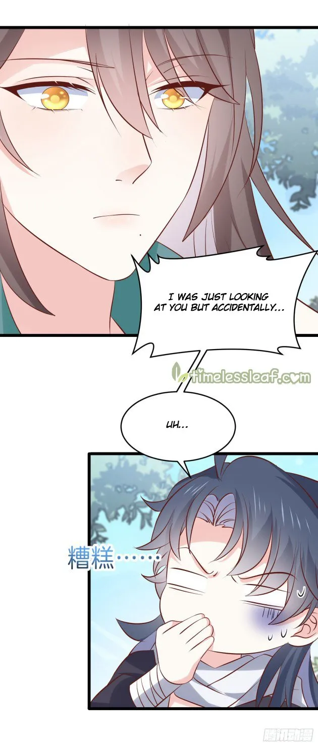 Pupillary Master Chapter 252 Online - página 14
