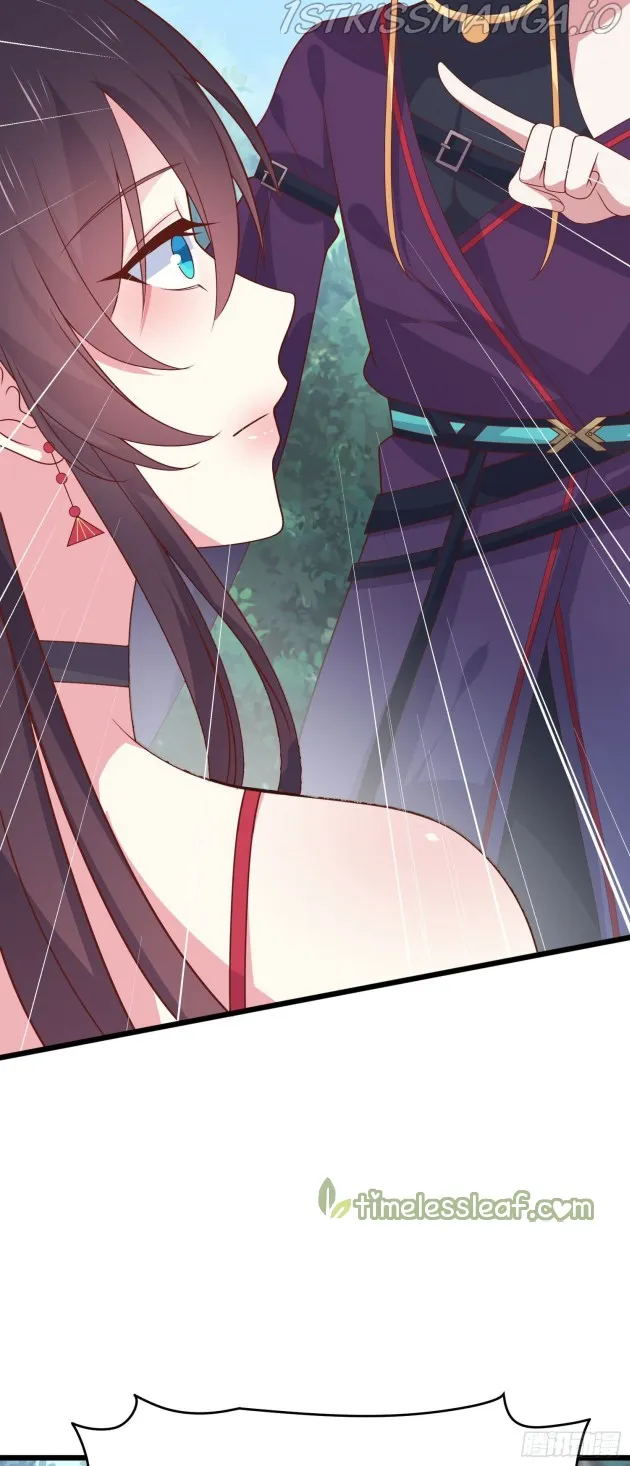 Pupillary Master Chapter 254.5 Online - página 3