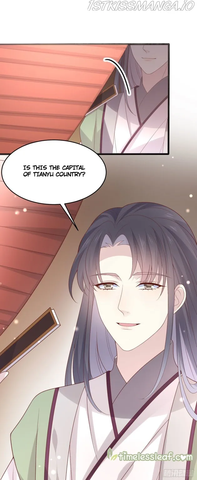 Pupillary Master Chapter 254.5 Online - página 7