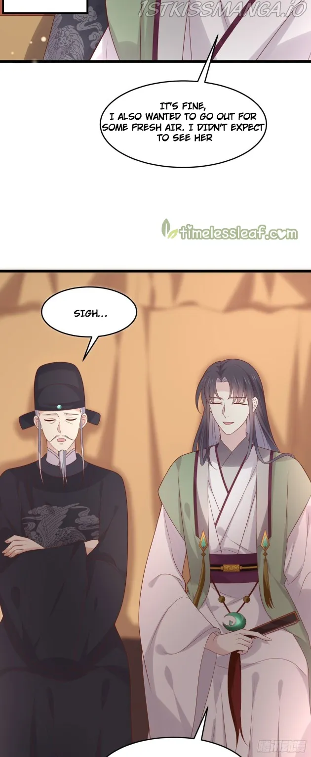 Pupillary Master Chapter 254.5 Online - página 9