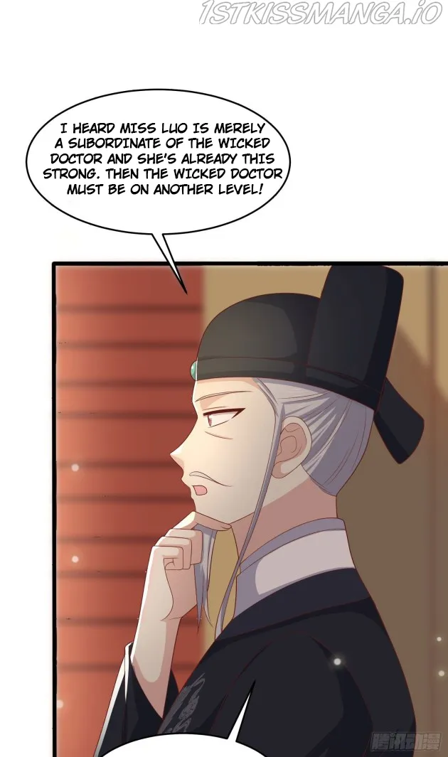 Pupillary Master Chapter 254.5 Online - página 12