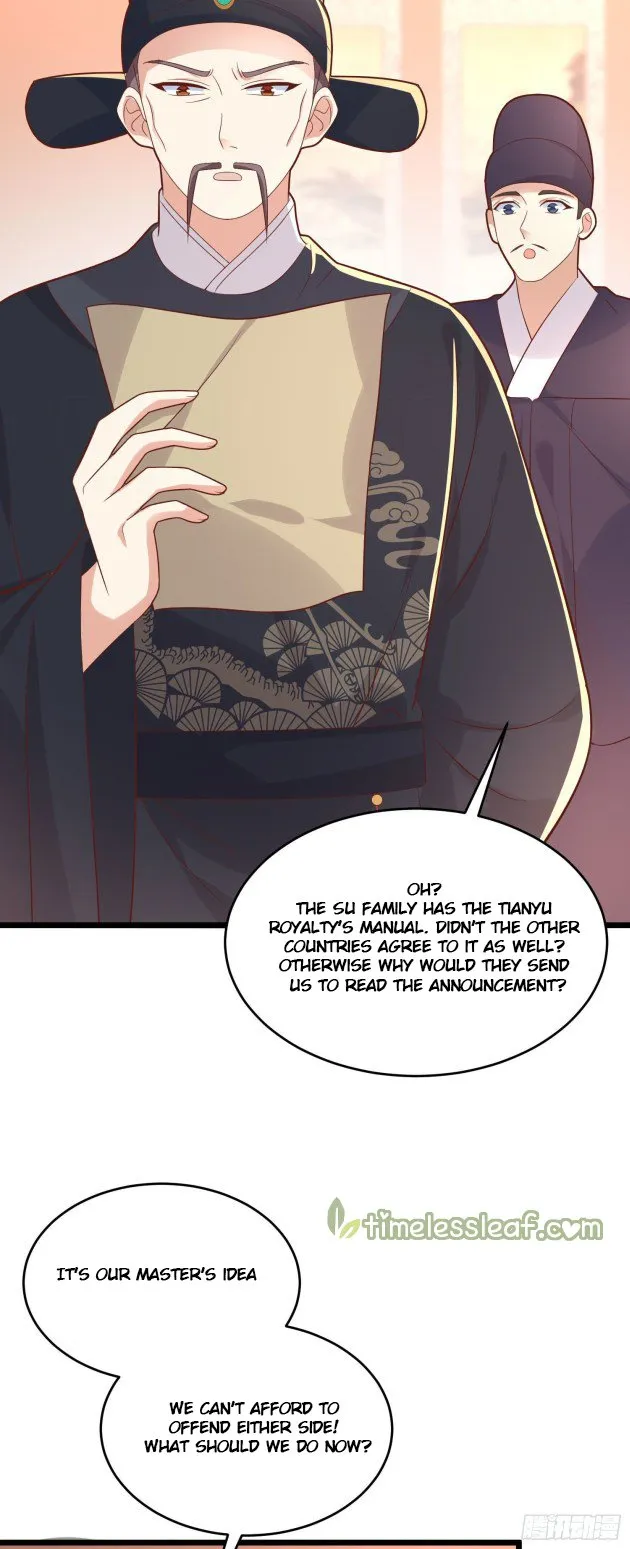 Pupillary Master Chapter 255 Online - página 2