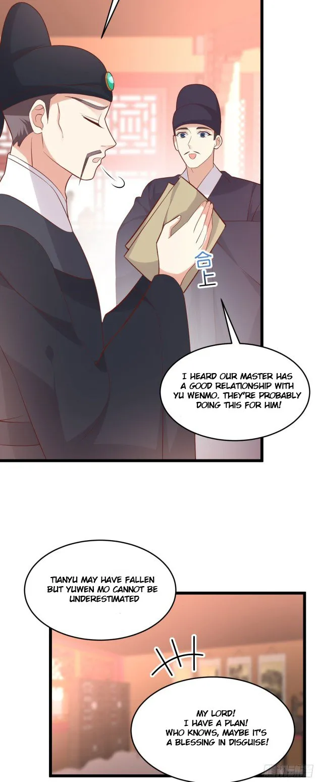 Pupillary Master Chapter 255 Online - página 3