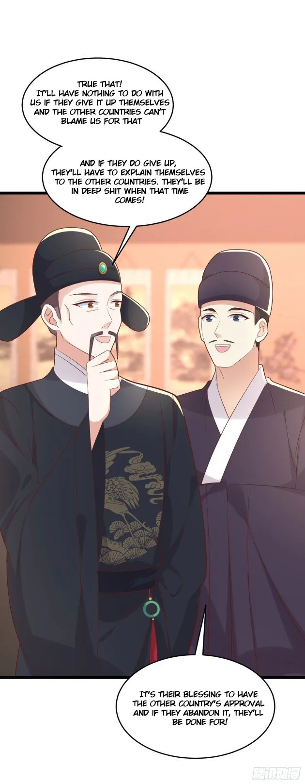 Pupillary Master Chapter 255 Online - página 5