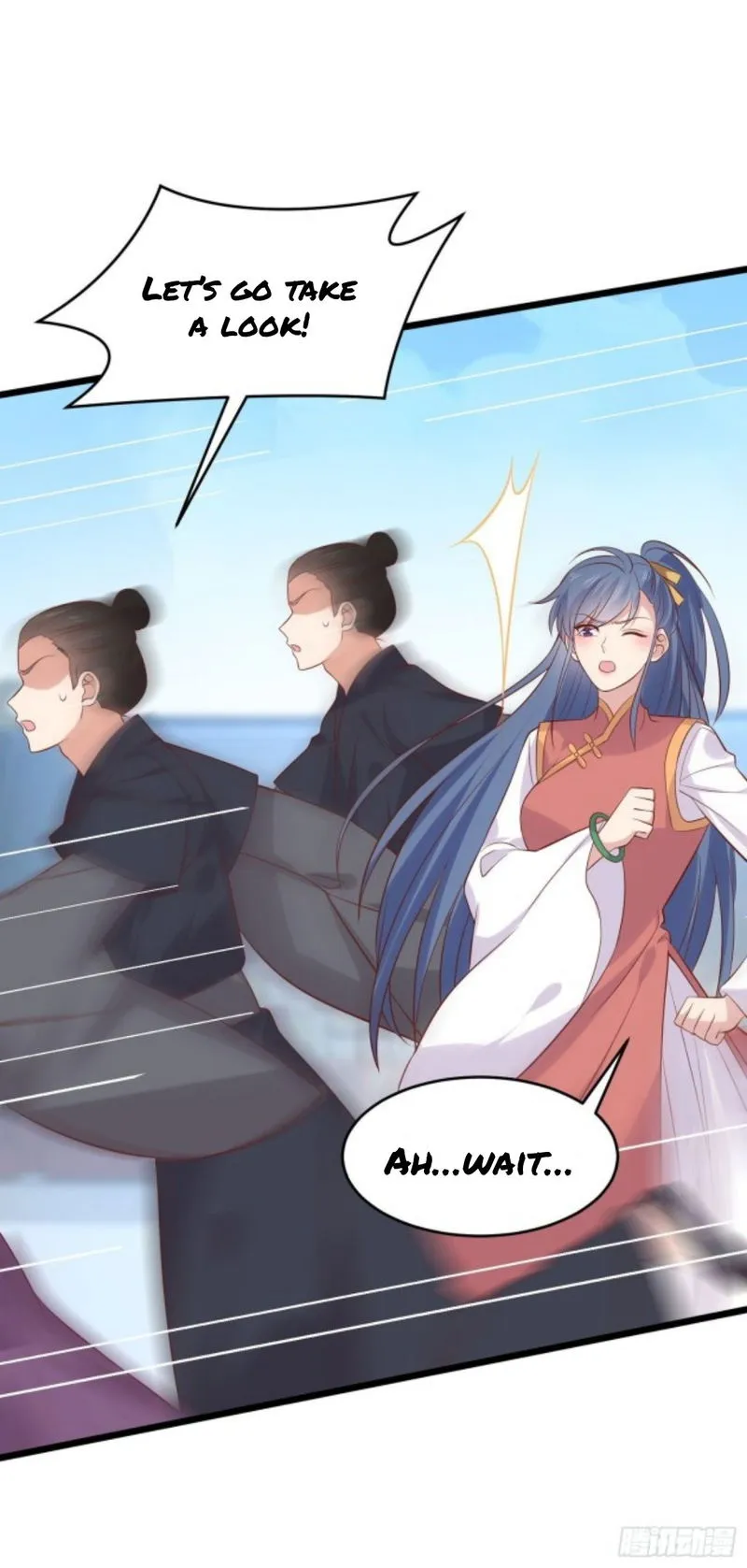 Pupillary Master Chapter 256 Online - página 3