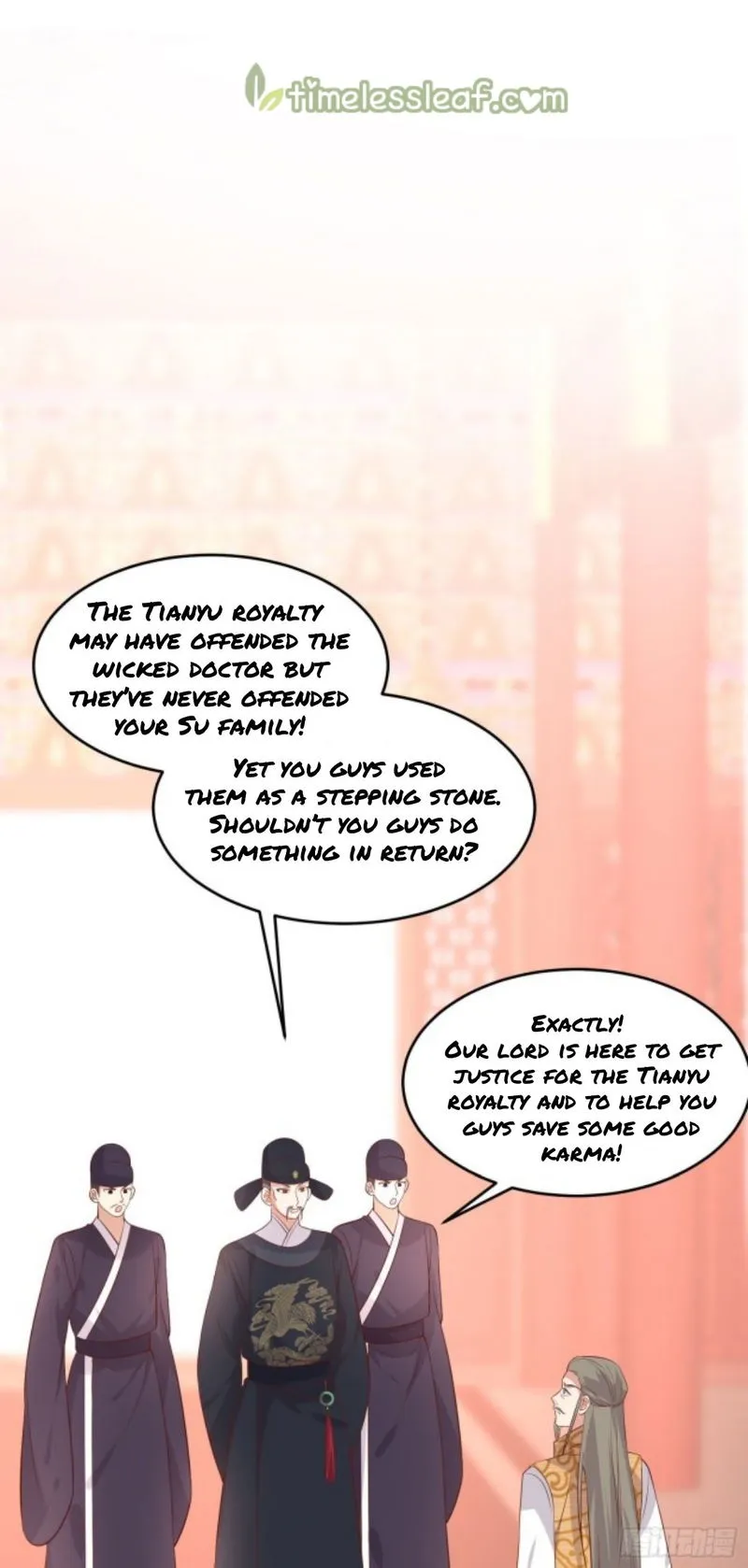 Pupillary Master Chapter 256 Online - página 4
