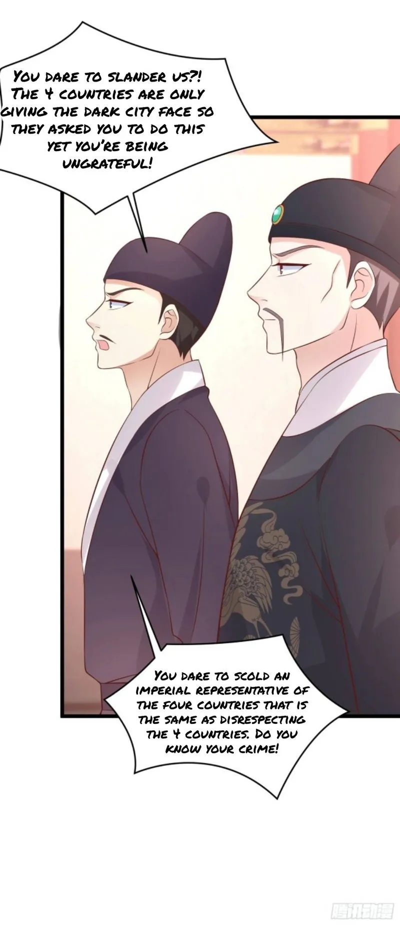 Pupillary Master Chapter 256 Online - página 9