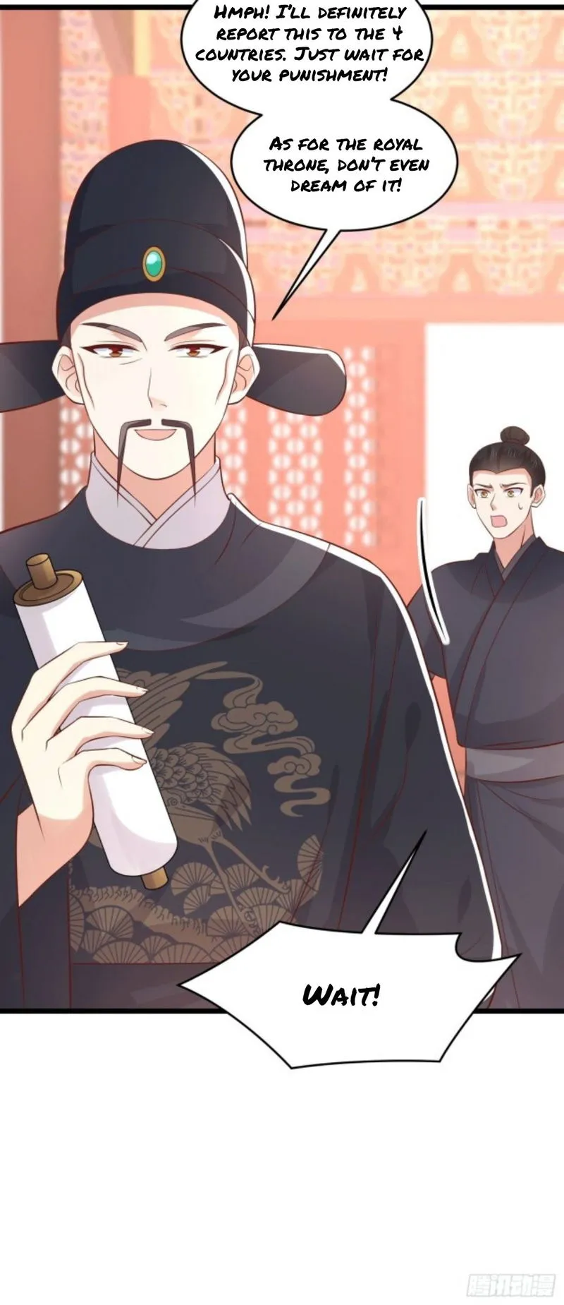 Pupillary Master Chapter 256 Online - página 11