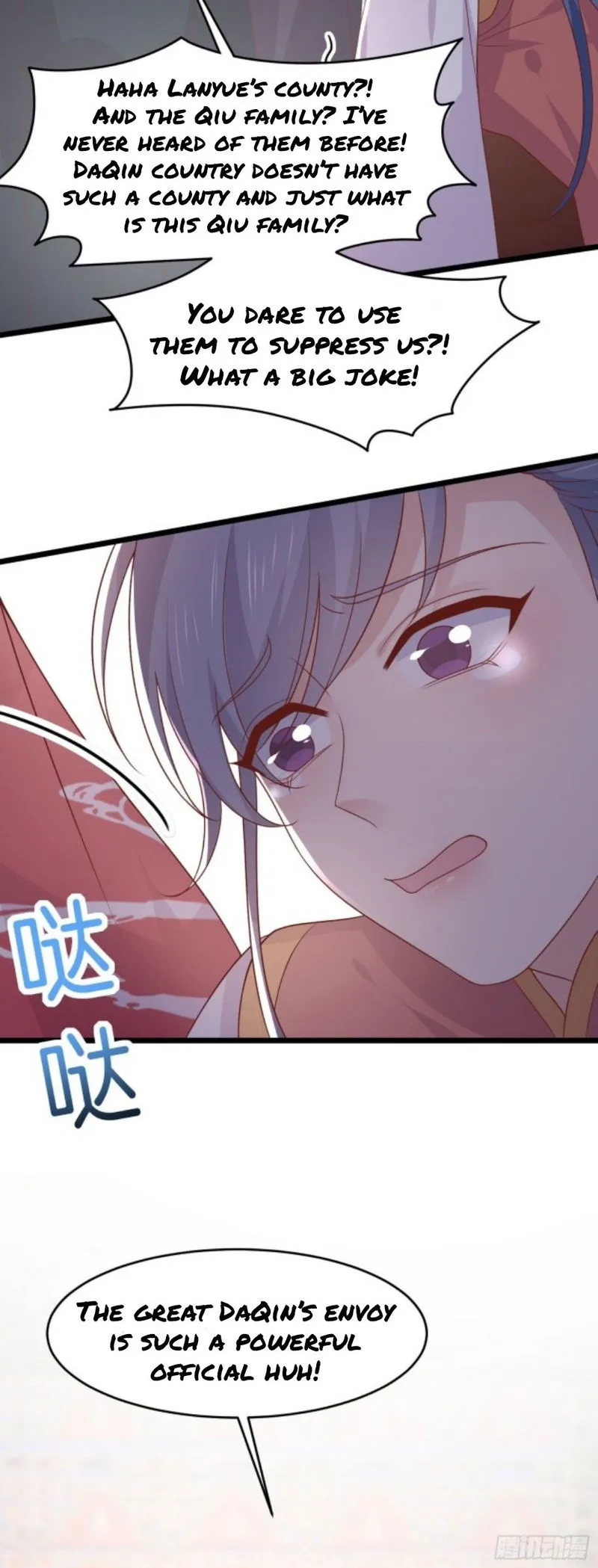 Pupillary Master Chapter 256 Online - página 14