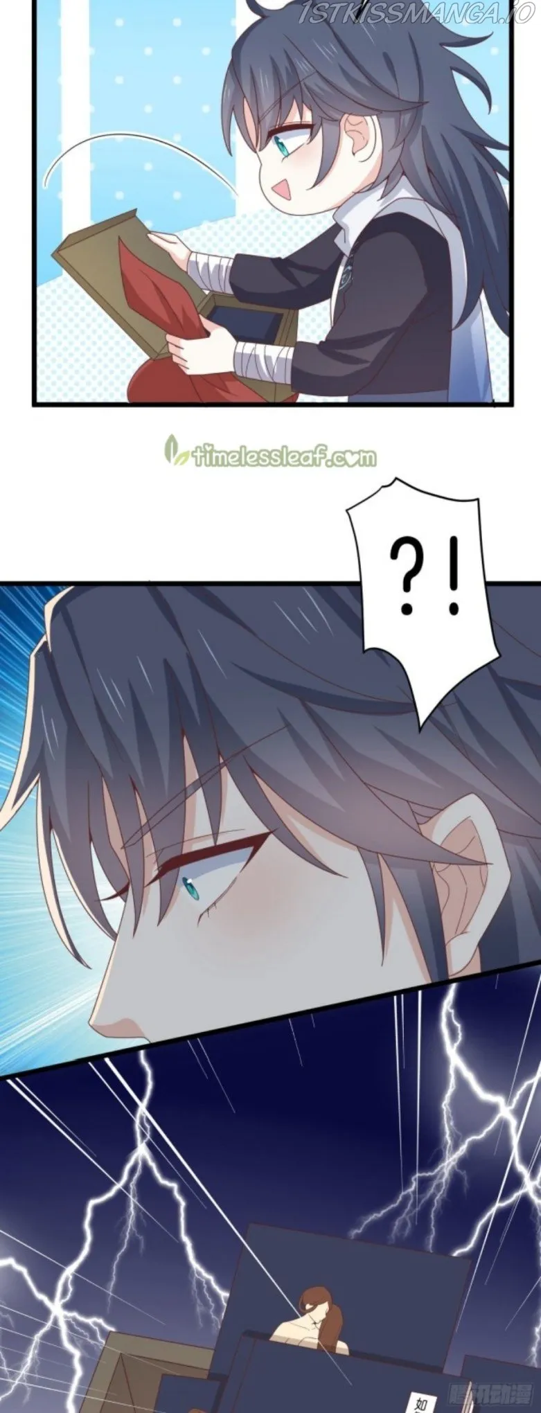 Pupillary Master Chapter 257.5 Online - página 1