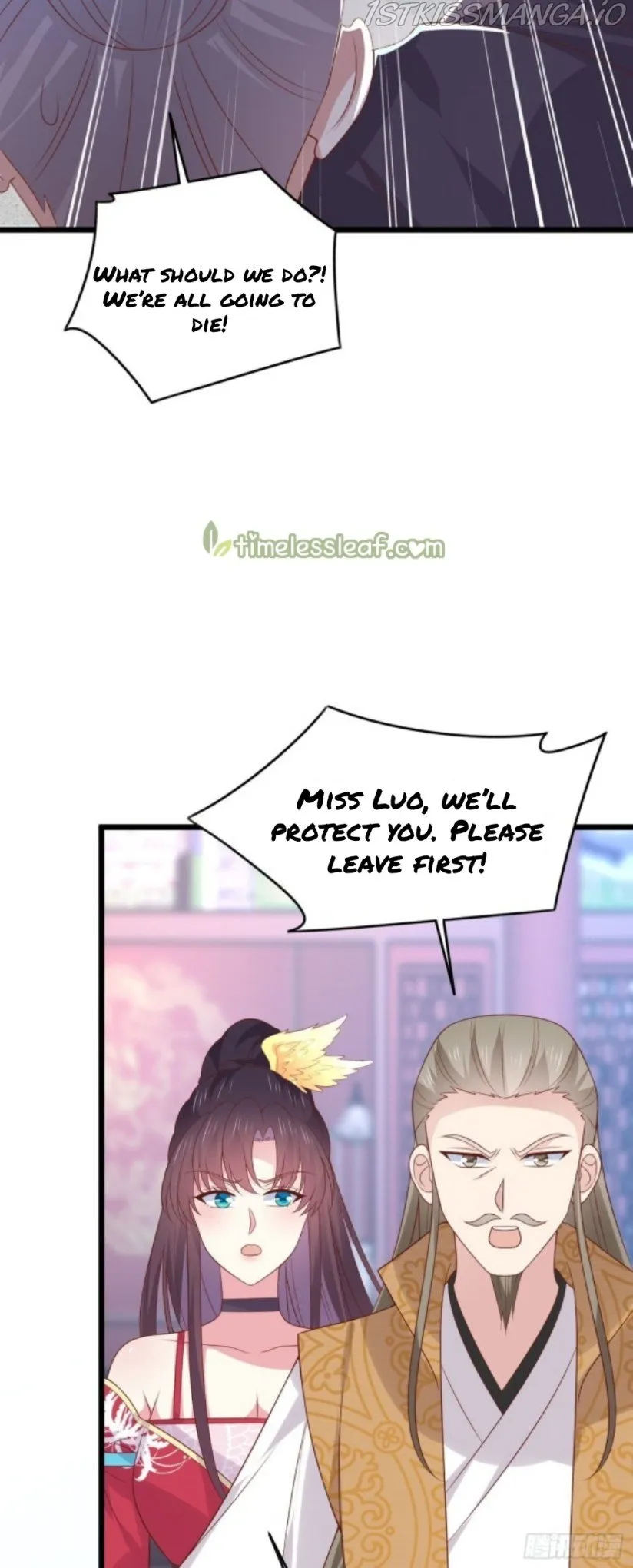 Pupillary Master Chapter 257.5 Online - página 7