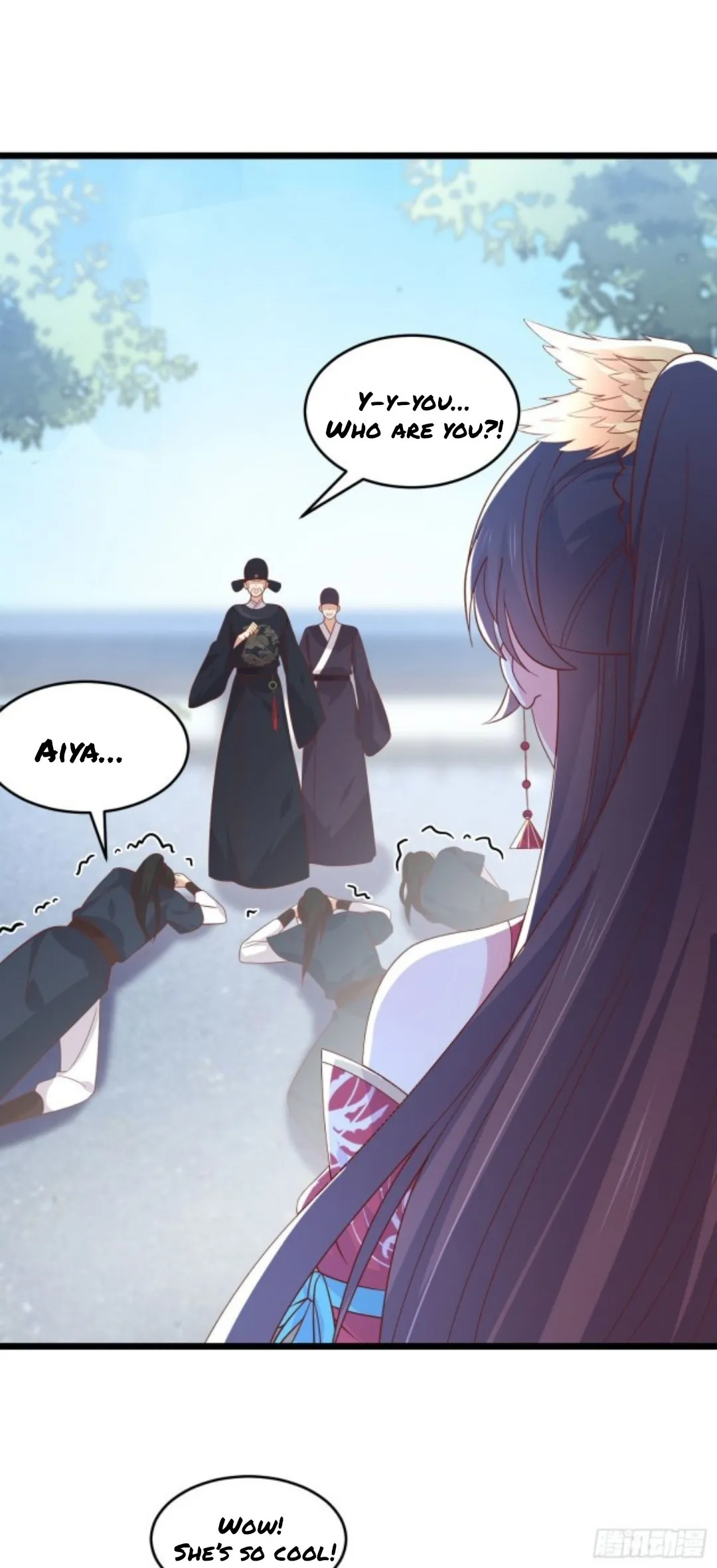 Pupillary Master Chapter 258 Online - página 1
