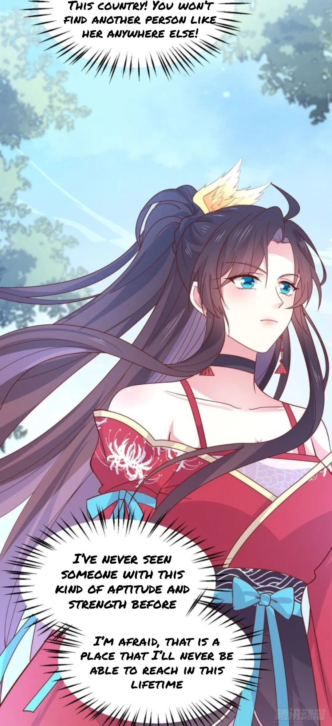 Pupillary Master Chapter 258 Online - página 3