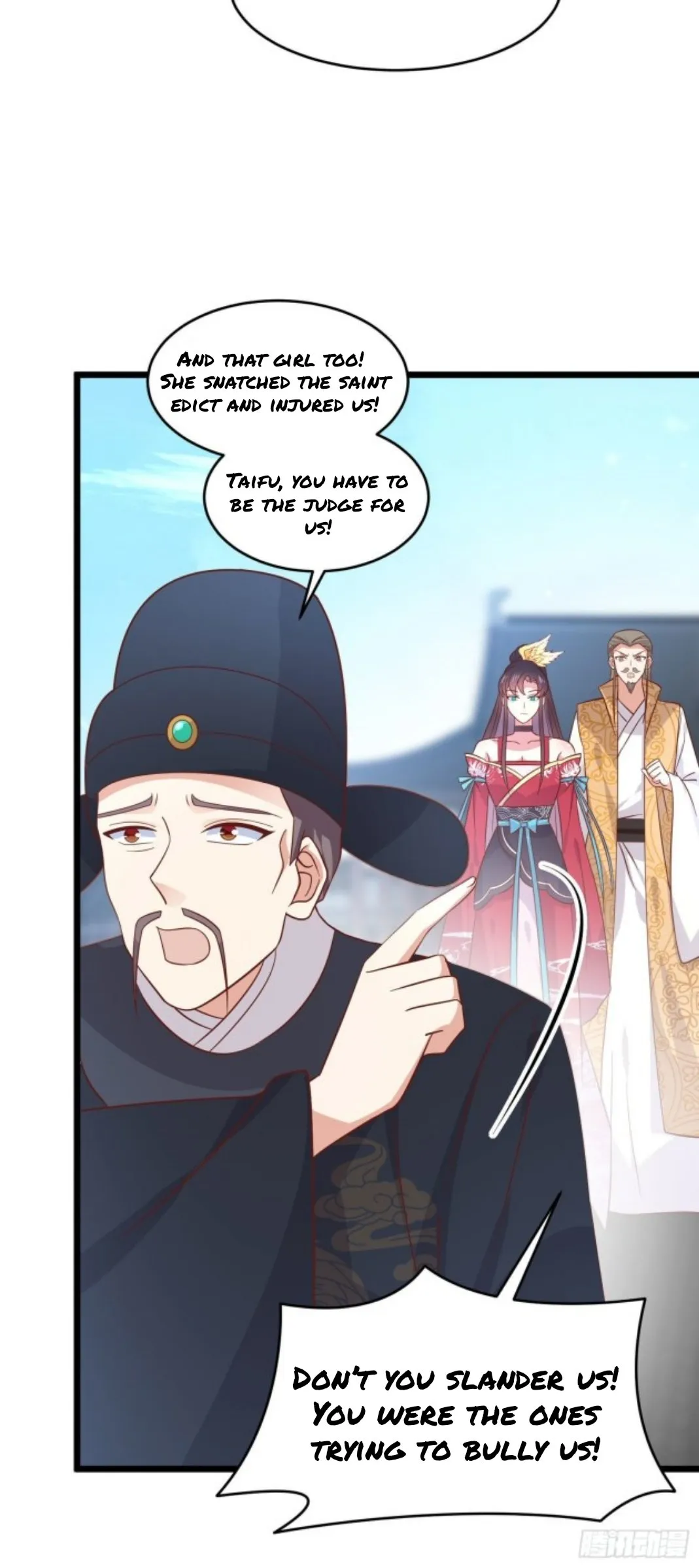 Pupillary Master Chapter 258 Online - página 9