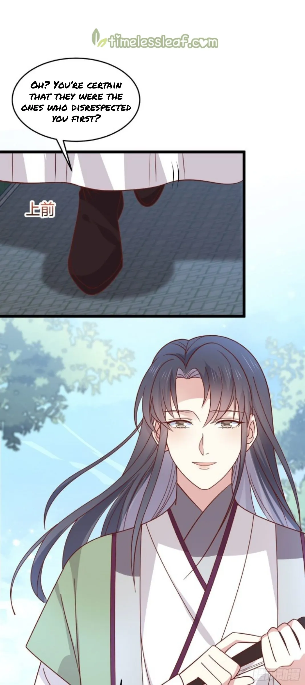 Pupillary Master Chapter 258 Online - página 10