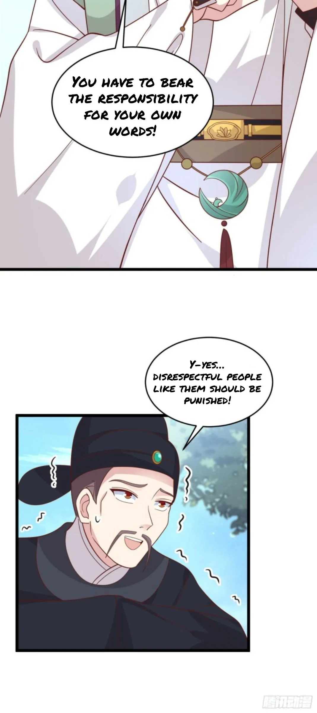 Pupillary Master Chapter 258 Online - página 11