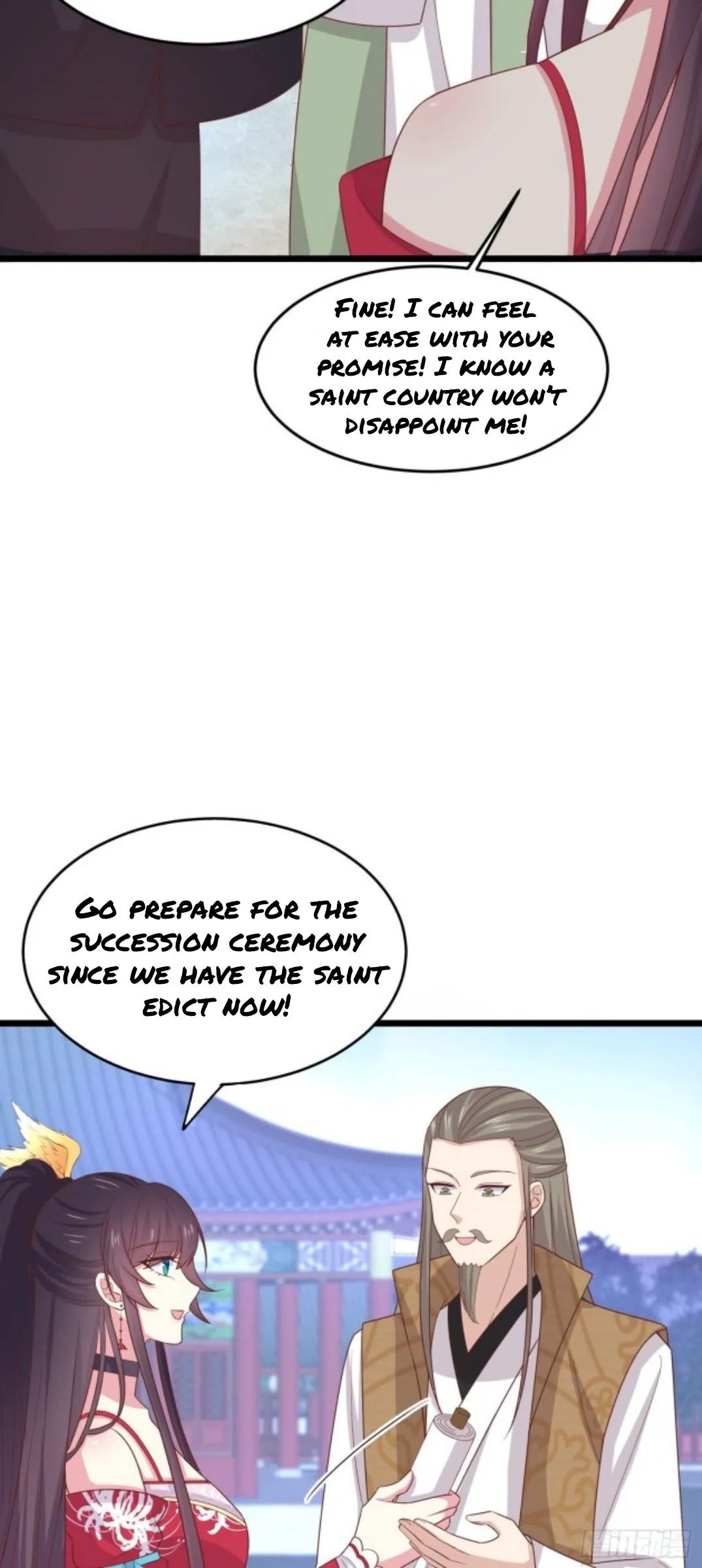 Pupillary Master Chapter 258 Online - página 16