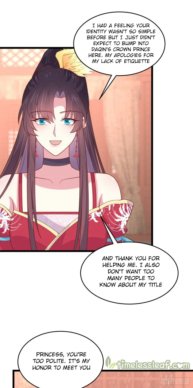 Pupillary Master Chapter 259 Online - página 2