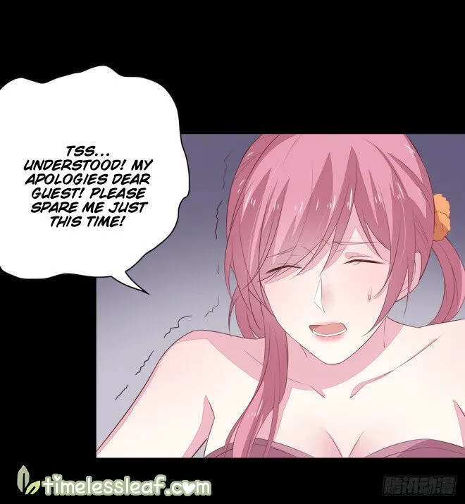 Pupillary Master Chapter 26.1 Online - página 11