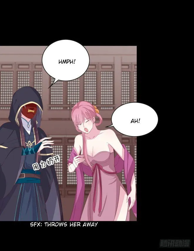 Pupillary Master Chapter 26.1 Online - página 12
