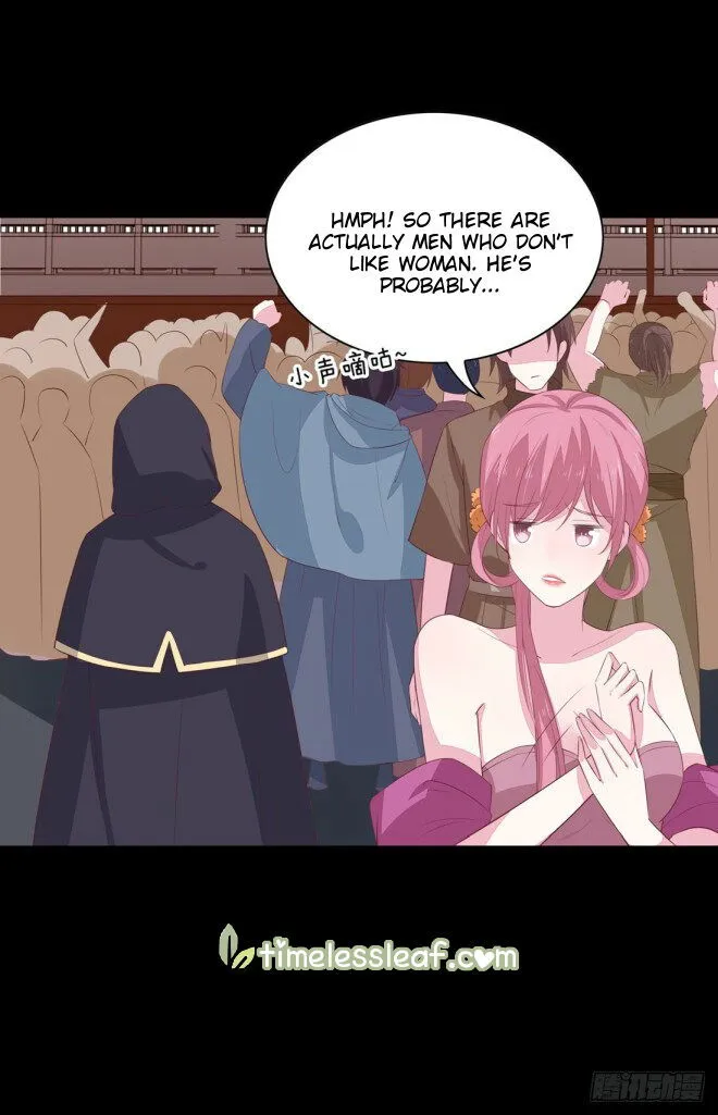 Pupillary Master Chapter 26.1 Online - página 13