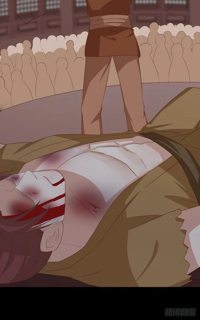 Pupillary Master Chapter 26.2 Online - página 2