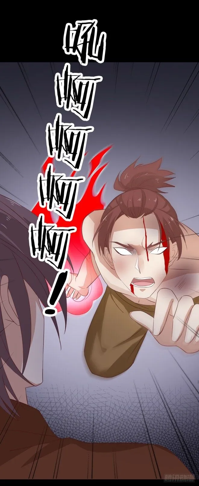 Pupillary Master Chapter 26.2 Online - página 8